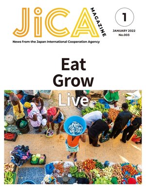 cover image of Eat Grow Live